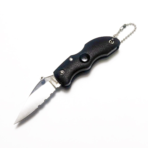 Couteau porte clef noir